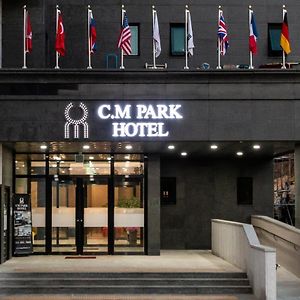 Cm Park Hotel